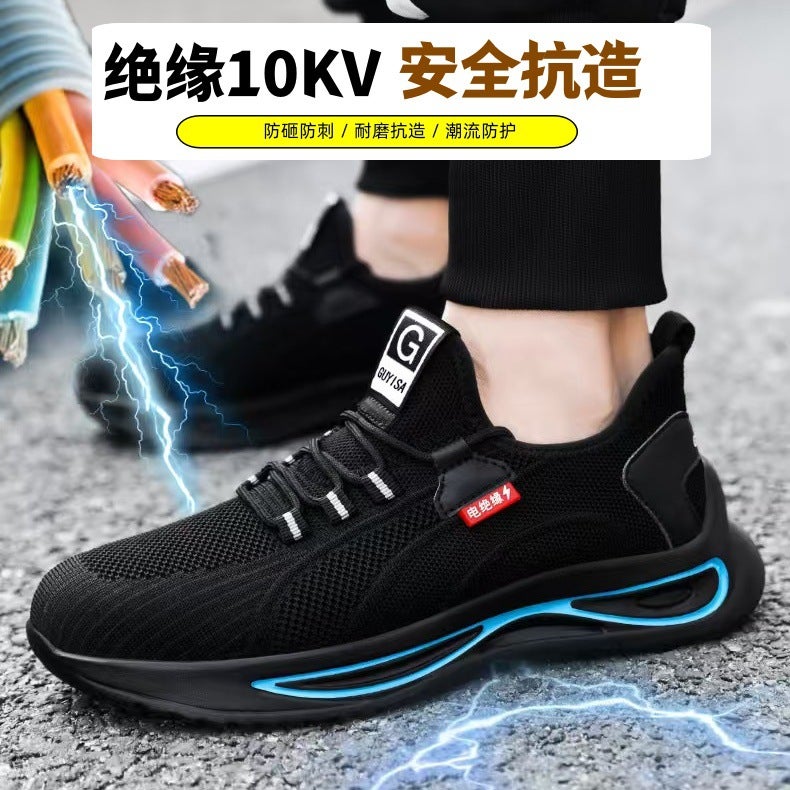 Guisa Labor Protection Shoes Insulated 10Kv Anti-Smash, Anti-Stab, Breathable Fly-Knit Men'S And Women'S Steel Toe Caps, Lightweight Summer - Image 4